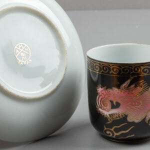 AMH Japon Çay - Kahve Takımı