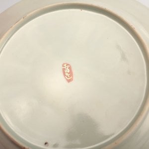 Japon Porseleni Tabak Seti