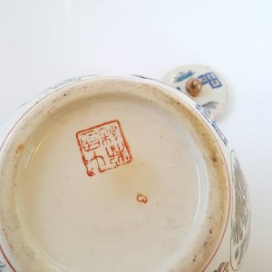 Uzak Doğu Porselen Küp