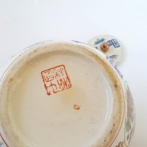 Uzak Doğu Porselen Küp