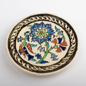 Kütahya Tabak
