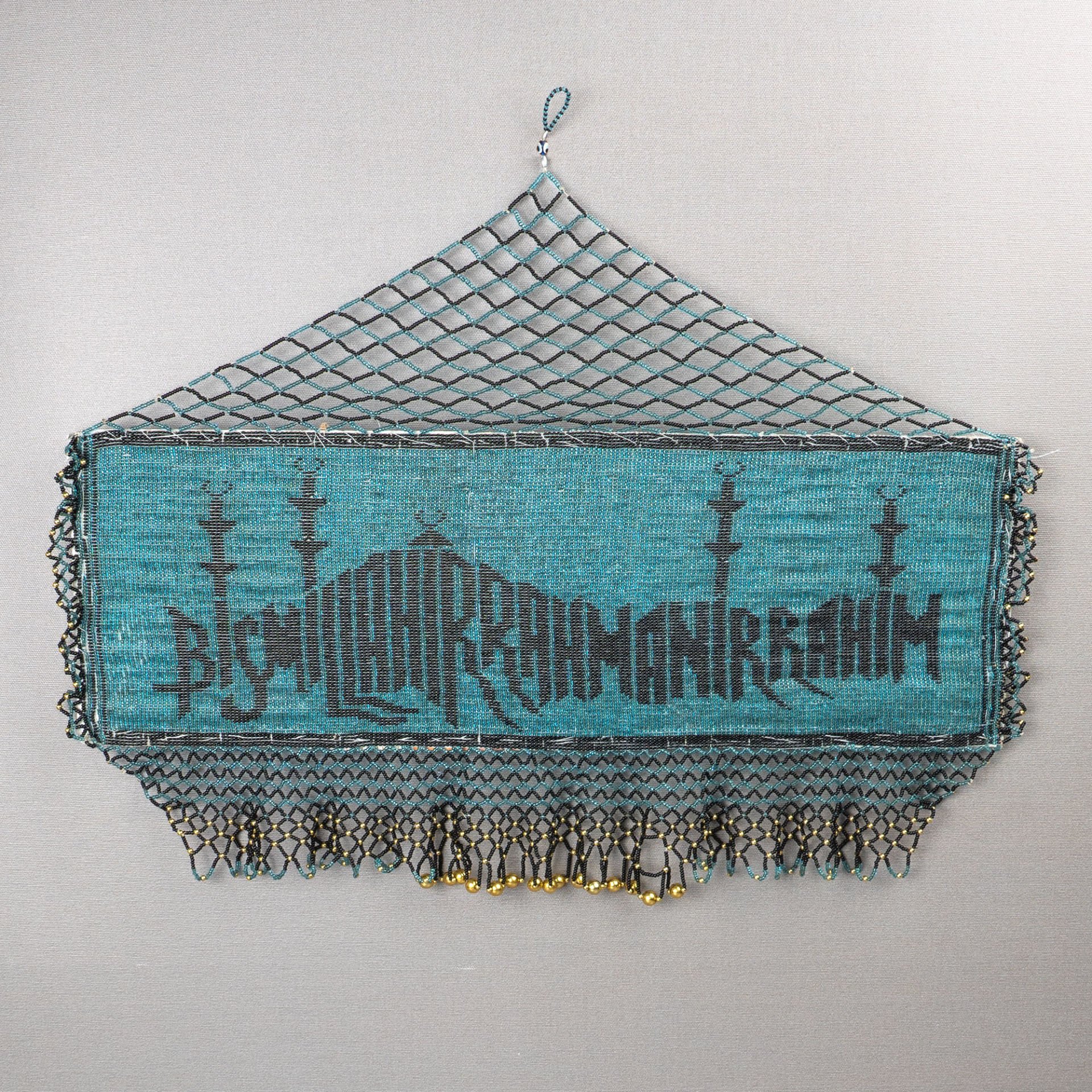 Bismillahirrahmairrahim Cami Silüetli Pano