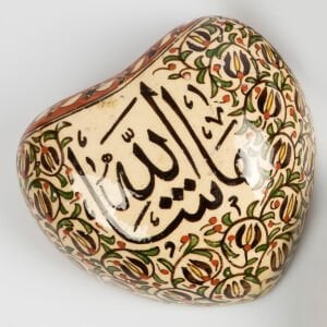 “Allah” Yazılı Kütahya Duvar Vazosu